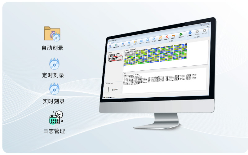 迪美视DMX-6600S 智能蓝光光盘库